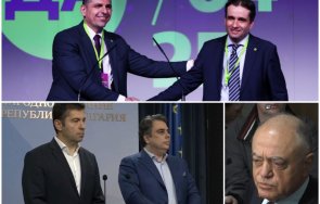 напрежение коалицията разкритикува промяната призна ситуацията драматична