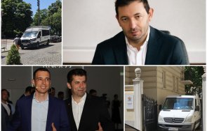 вижте антикорупционната комисия полицията блокираха столична община снимки