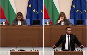 киселова кисела рождения ден отряза възраждане строга класна отсече сиктир седнете мястото видео