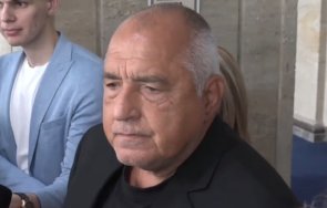 горещо пик борисов оставката кирил петков нож вади нож умира видео