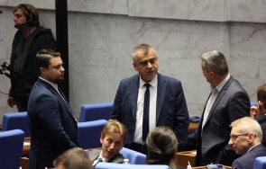 официално прекръстиха дерибеите доган