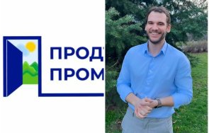 тотален разпад промяната членовете капят круши даниел михалев напуска партията