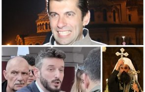 формена идиотия кирето водач секта плаши кмета илинден патриарха