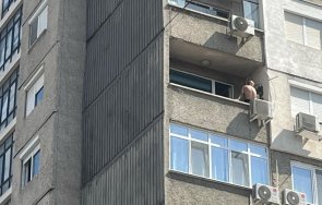 мъж заплашва скочи жилищна сграда стара загора