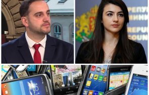 позор протеже лена издъни четата прибрали телефоните делегатите националния съвет