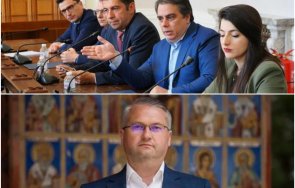 губят почва краката биха шута заместник кмет продължаваме промяната