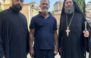 мел гибсън пристигна света гора