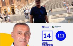 разкритие докато тресе столицата баретите арестуваха основателя дсб благоевград