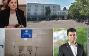 първо пик лъха корупция бившата шефка агенцията бежанците назначена кирил петков платила 600 бона ремонт резултатите потресаващи снимки видео
