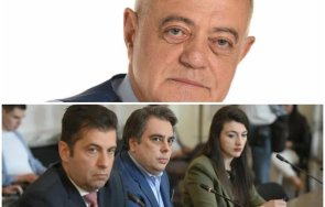 голям скандал коалиционния съвет атанасов крещял киро асен лена