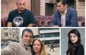 сложни връзки татко петко често лена отколкото линда какви кроят сивите кардинали промяната