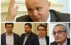 наръчник десни активисти иван костов беше бог христо иванов гений кирил петков супергерой всички станаха жертва комунистите ченгетата руснаците копейк
