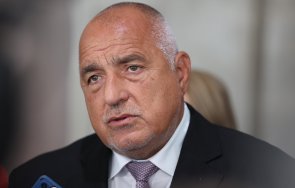 първо пик борисов нахъсва младата генерация герб нов лидер живо