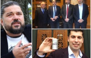 политолог безкомпромисен виждам ресурс продължи функционира без кирил петков асен