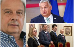 специално пик георги марков сърцето европа орбан победи украйна време америка българия извини натресе ппдб упражнение нанесе трайни щети българската д
