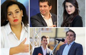 цветанка андреева продължаваме промяната превърна корпорация фалира обърнат кризата цирк краят