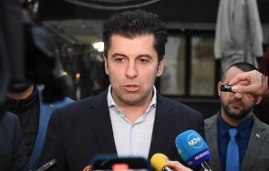 Кирил Петков