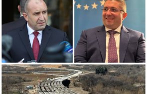 висш пилотаж острие герб отпра тежък шамар врата радев вижте двойните стандарти пазителя морала парите хемус