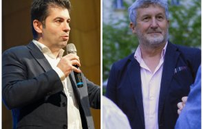 Кирил Петков Георги Кузмов
