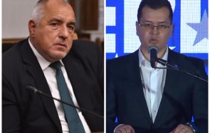 първо пик бойко борисов нахъсва новото ръководство младежите герб живо