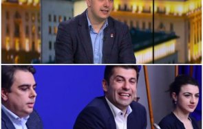 удар отляво социалист подигра жестоко оставката кирчо цялата реторика чист корупция громиш сутрин вечер всеки теб рано късно стига дотук