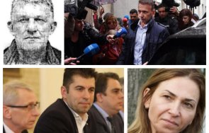 скандална версия сърбите пускат свобода свързания промяната контрабандист паскал