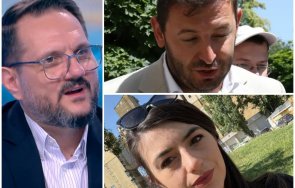 напсуснал промяната общински съветник разкрития сигурност барбутов действа самосиндикално лена бориславова