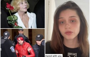 пик ретро ивет стайкова уби баба виолета донева започна работа снимка