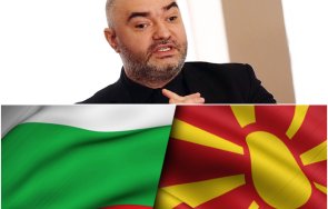 1500 пик журналистът скопие атанас величков екшън коментар впише северна македония българите конституцията живо