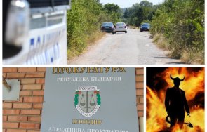 врачки баячки загадъчна смърт застигна млада жена екзорсиски ритуал