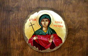 голям празник почитаме една обичаните светици българия черпят пет хубави имена