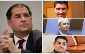пик екстравагантен ход доц цеков опозицията ползва вота недоверие махленска ругатня
