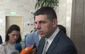 горещо пик тотална шизофрения гласуват вота недоверие