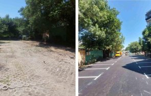 премахват кални точки зоната платено паркиране софия