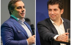 Асен Василев Кирил Петков