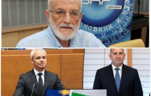 един замах бивш шеф сметната палата разби скептиците еврото реалност българия обедняла държава влизането еврозоната