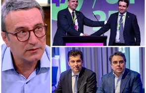 тотални мазохисти обясниха тежи воденичен камък въпреки спят едно легло