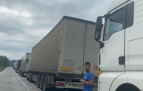 катастрофа затвори временно прохода републиката