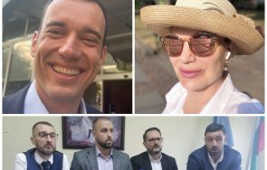 култова засада терзиев пик съм щастлив корупционния скандал колтуклиева прекрасно вижте неочаквания срещата видео