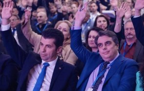 паун цонев пик ретро продължаваме корупцията