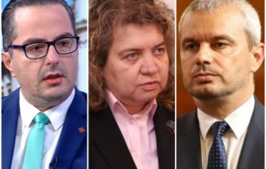 цирк възраждане искат демократите сащ киселова подреди хубаво видео