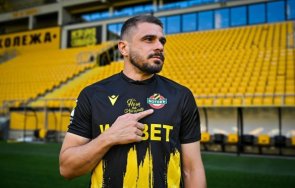 трансфер ботев пловдив второ ново попълнение