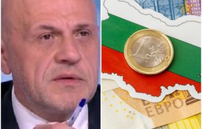 ден важната дата томислав дончев разкри преминем лев евро опасност влизането еврозоната