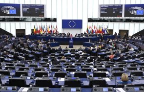 сбогом левчето европарламентът гласува българия влезе еврозоната