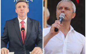 горещо пик вадят мръсните ризи изключен възраждане похитения сайт плащам откакто костадинов нямаше лева боза баничка