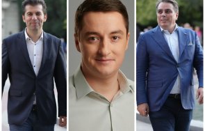 Кирил Петков Асен Василев Явор Божанков