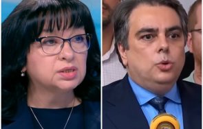 теменужка петкова скастри асен василев прави чест говори бакалски сметки заложил изпълнил нито един бюджет
