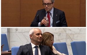 пик тома биков радев бил луната влизането еврозоната против видео