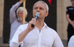 хакерска атака превзеха сайта възраждане