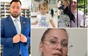 горещо пик проговори бащата годишната ева обявена международно издирване бивш депутат забъркан изчезването